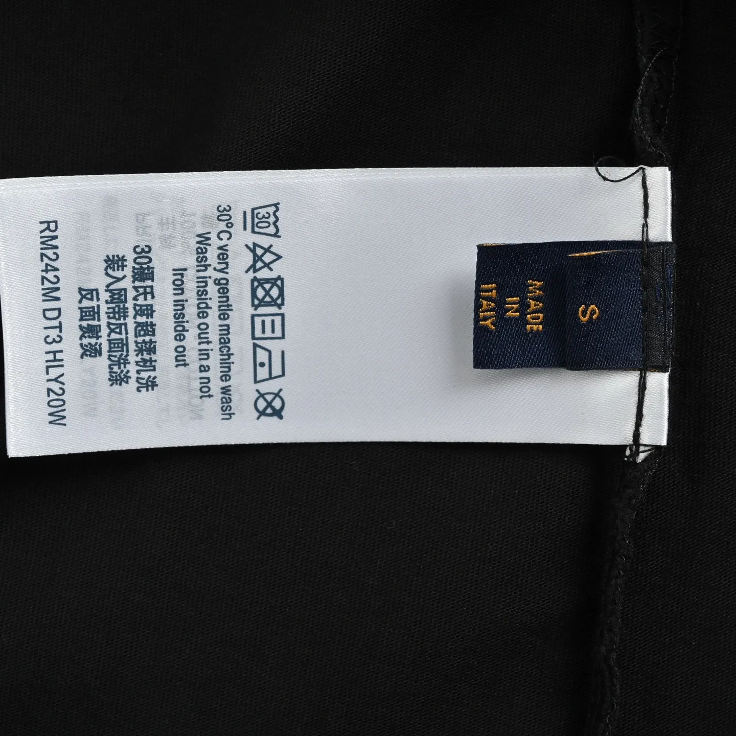 Louis Vuitton/Louis Vuitton Paper Crane Sailing Embroidered Short Sleeve